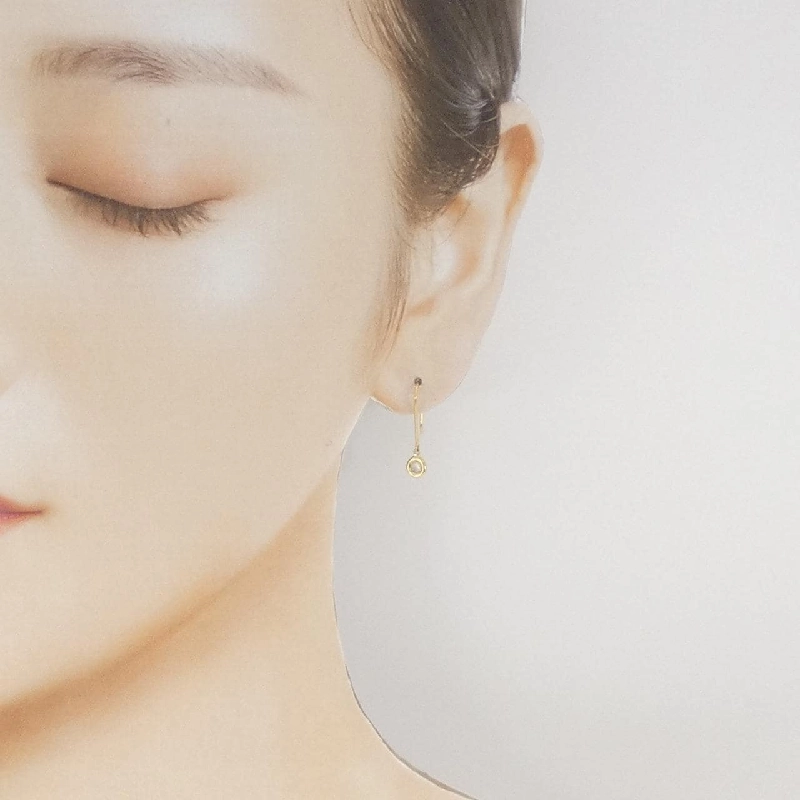 Bông tai kim cương K18YG 0.20CT - Hàng hiệu Chính hãng 868179