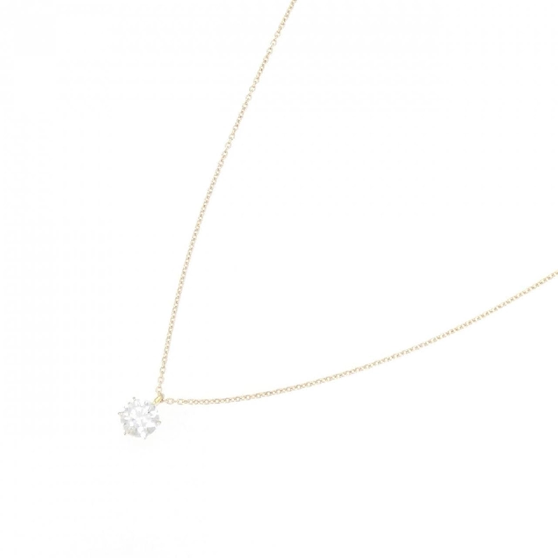 Dây chuyền kim cương K18YG 0.513CT G SI2 EXT - Hàng hiệu Chính hãng 873984