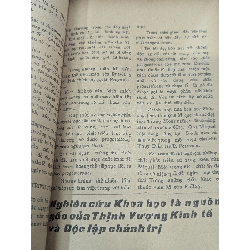 Thuyết tương đối khoa học - Thanh Giang 357728