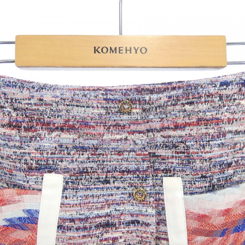 【Mã giảm giá】Váy KENZO 653934