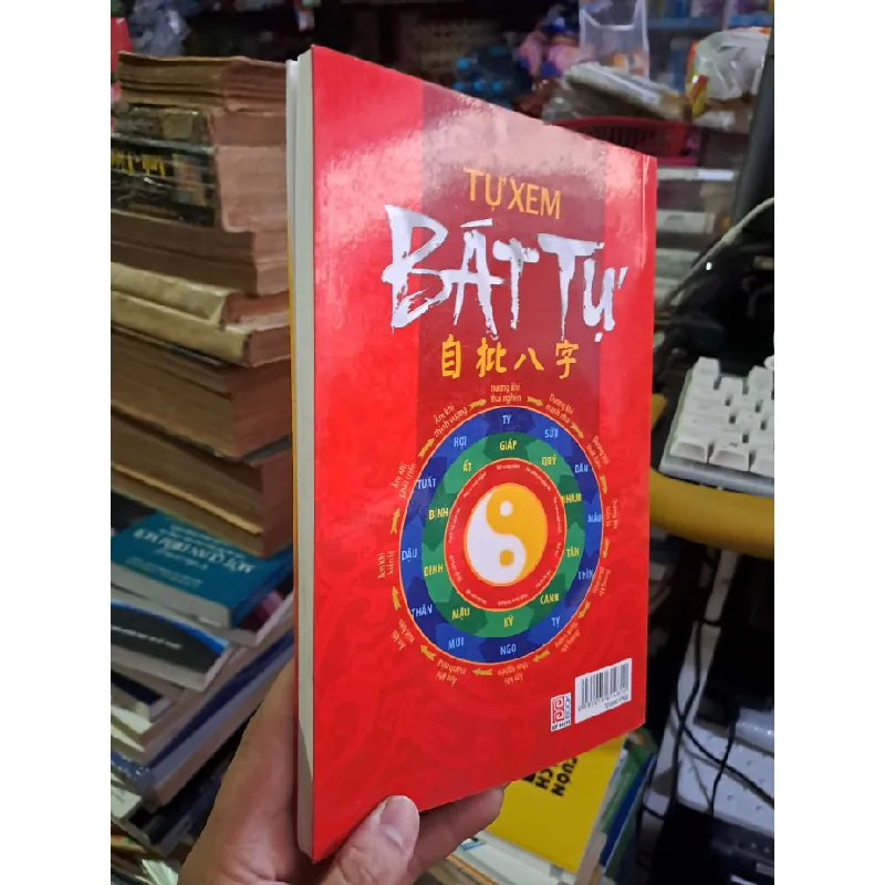 Tự xem bát tự - Lý Cư Minh - 2014 mới 90% - TÂM LINH - TÔN GIÁO - THIỀN - HCM0111 628952