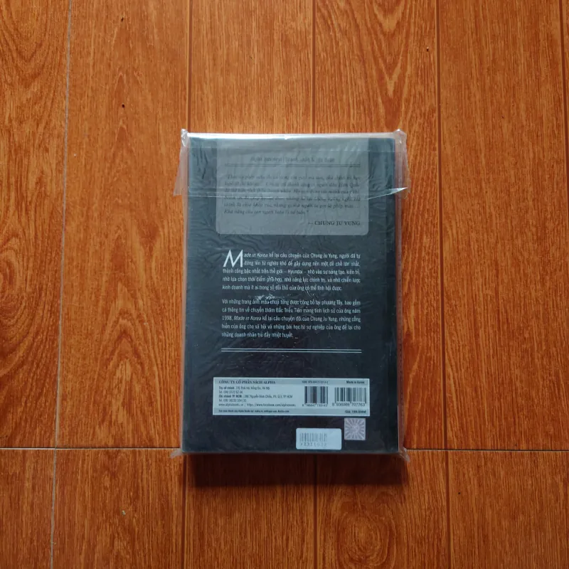 Made in Korea - câu chuyện cuộc đời & công cuộc gây dựng đế chế từ gian khó 1030891