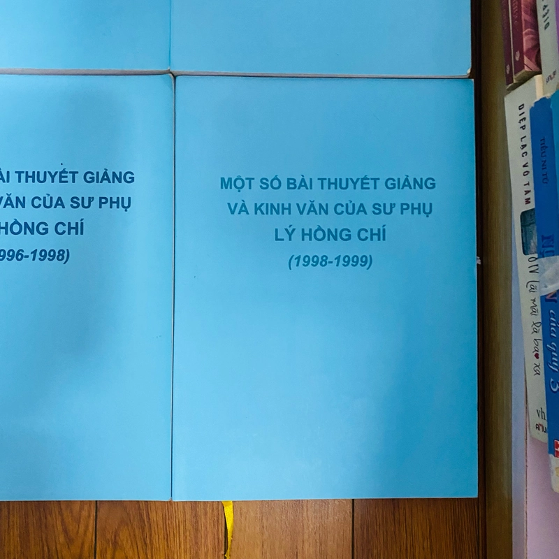 Một số bài thuyết giảng và kinh văn của sư phụ Lý Hồng Chí (từ năm 1994-2015) 274193