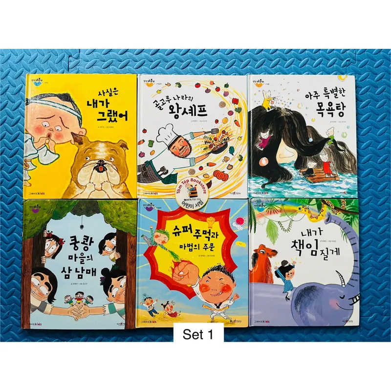 Sách Tranh Giáo Dục Nhân Vật Mới Hay Nhất- 그레이트북스- set 1 730474