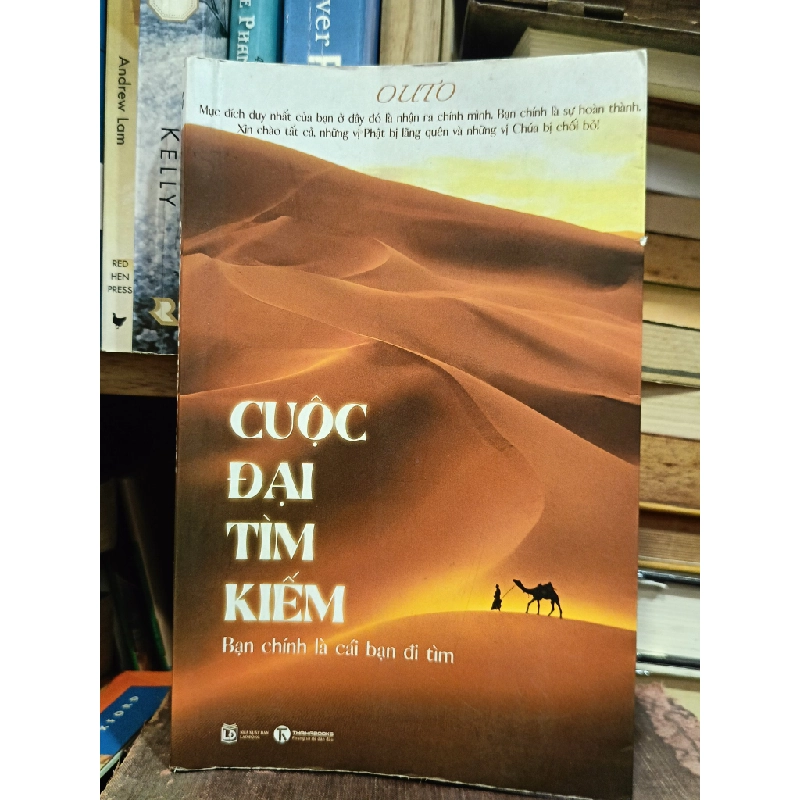 Cuộc đại tìm kiếm: Bạn chính là cái bạn đi tìm - Outo 453077