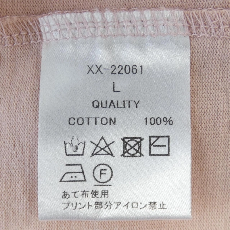 Áo thun AND FAMILYS XX-22061 - Hàng hiệu Chính hãng 885379