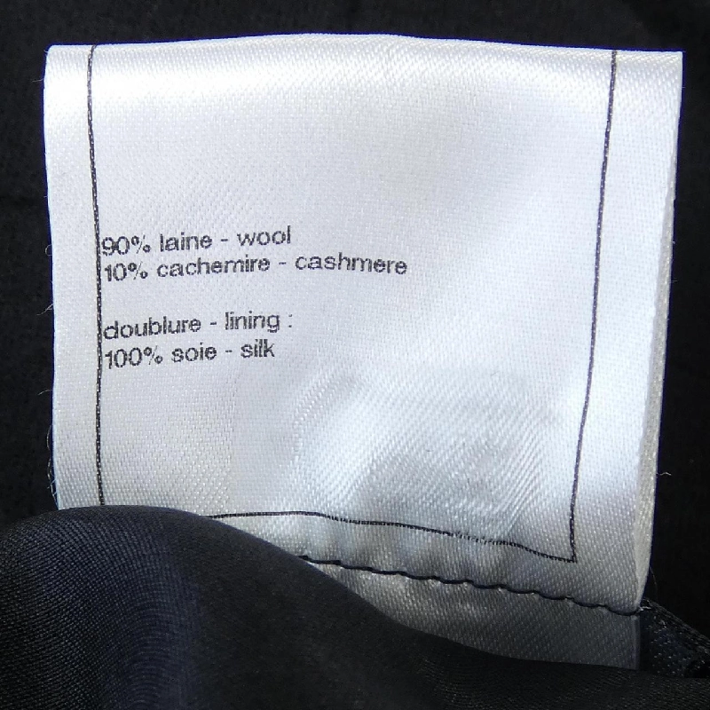 CHANEL P46626V34560 Đầm - Hàng hiệu Chính hãng 816696