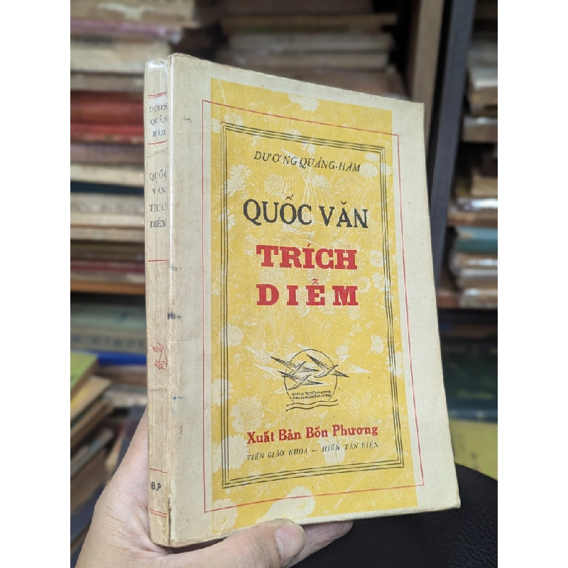 Quốc văn trích diễm - Dương Quảng Hàm 126167