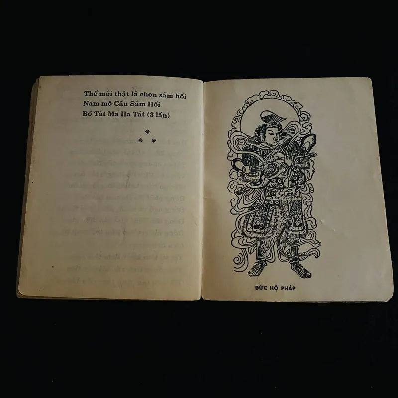 Tuyển tập các bài sám 731821