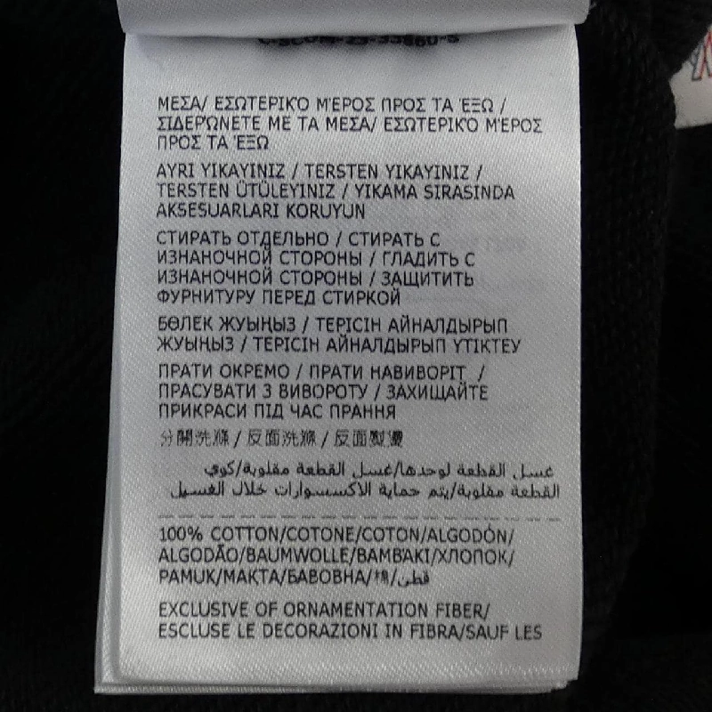 Quần MONCLER - Hàng hiệu Authentic 892024