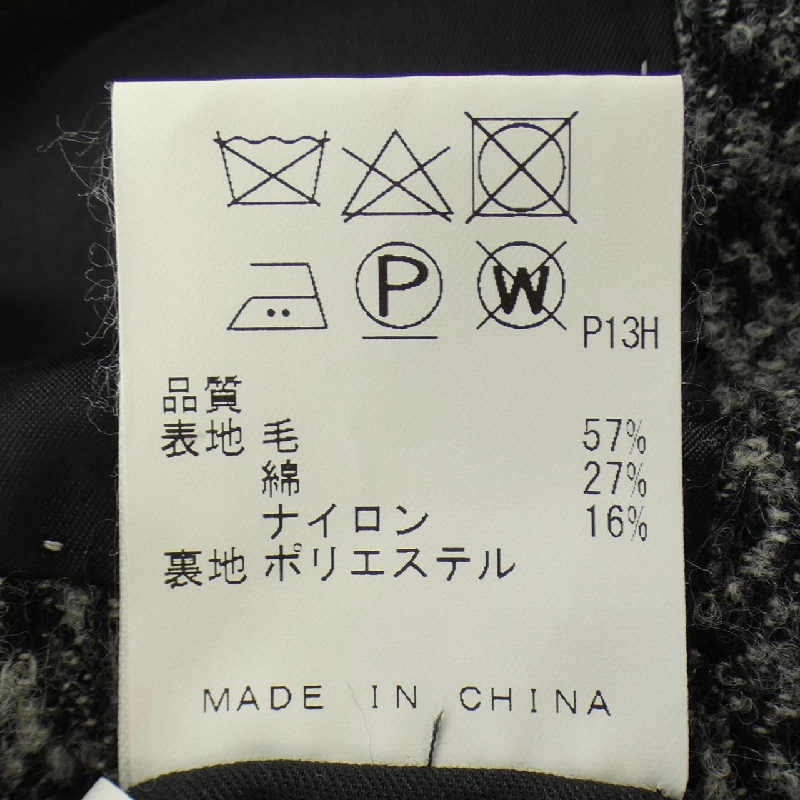 Áo khoác JOSEPH ABBOUD - Hàng hiệu Authentic 888098