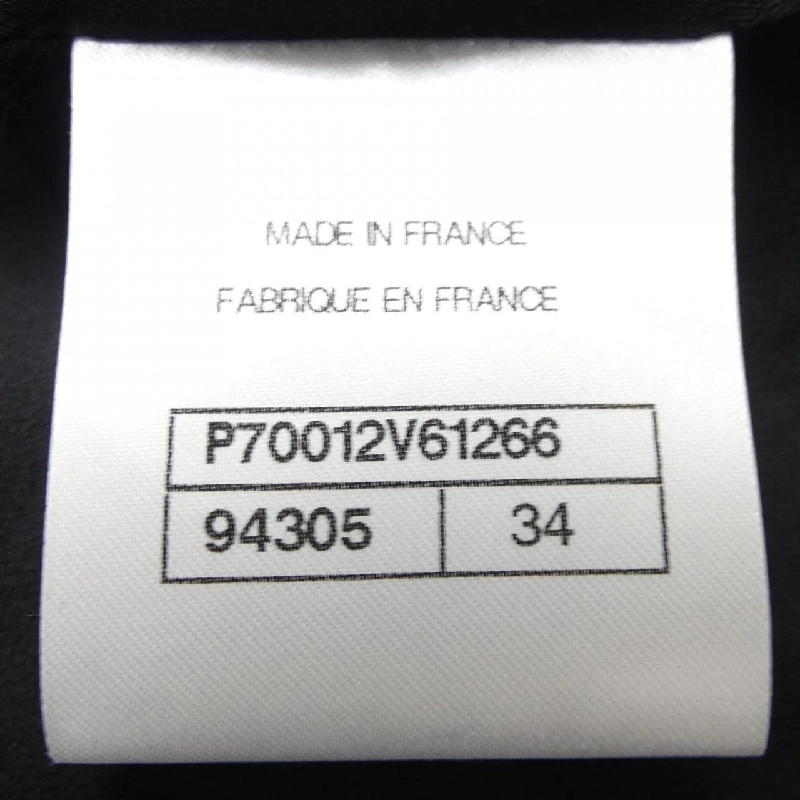 CHANEL P70012V61266 21C Áo - Hàng hiệu Chính hãng 774906