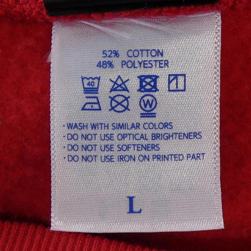 guerrilla Sweat - Hàng hiệu Authentic 901450