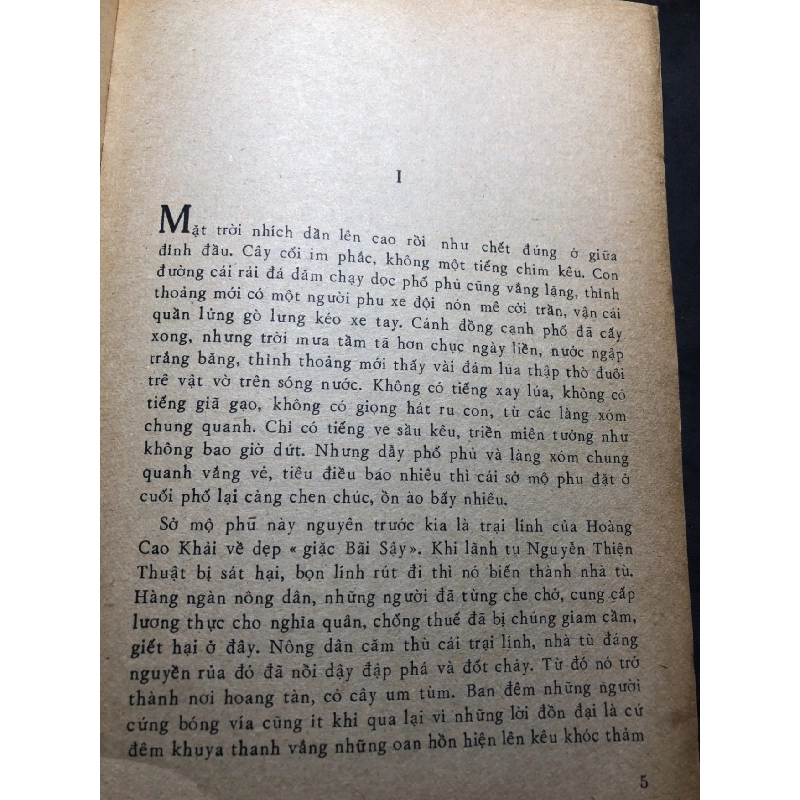 Ngọn lửa 1977 mới 60% ố vàng Vũ Thanh Sơn HPB0906 SÁCH VĂN HỌC 915137