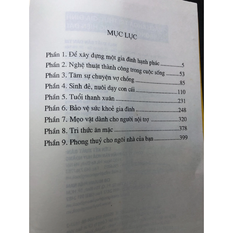 Bách khoa tri thức gia đình trong cuộc sống hiện đại 2016 mới 80% bẩn bụng sách nhẹ Vân Anh HPB2506 SÁCH KỸ NĂNG 915963