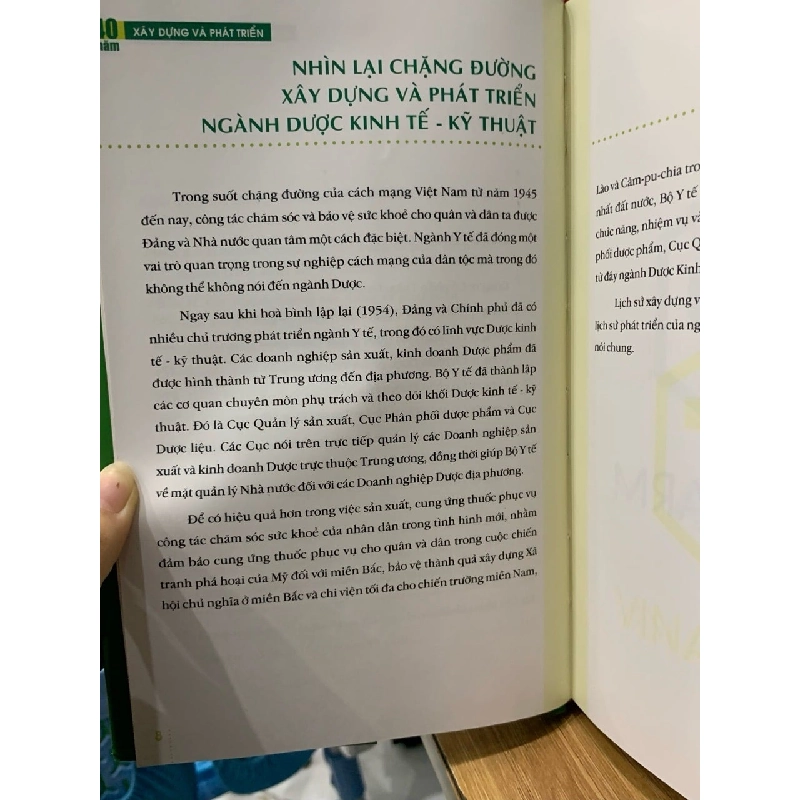 40 Năm Tổng công ty dược Việt Nam xây dựng và phát triển 1971-2011 727973