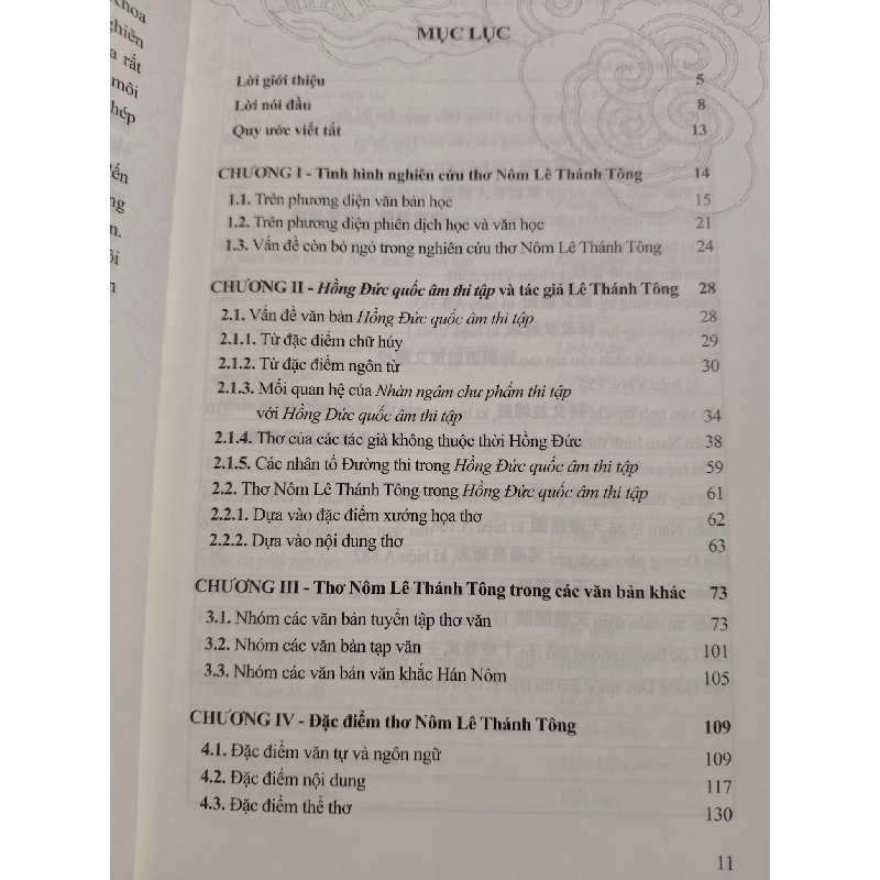 THƠ NÔM LÊ THÁNH TÔNG - TRẦN THỊ GIÁNG HOA - Xb 2021 - 432 trang ANTQ2308 VĂN HỌC 919714