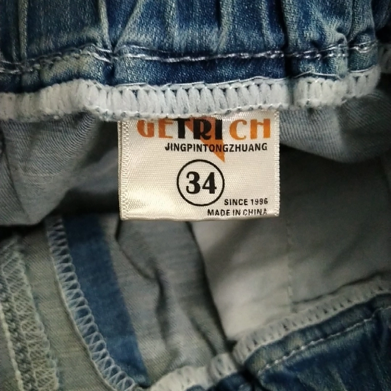 Quần jean baggy nữ  485075