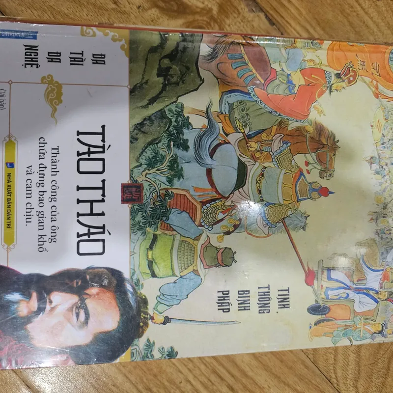 Tào Tháo (bìa cứng)
192k 786255