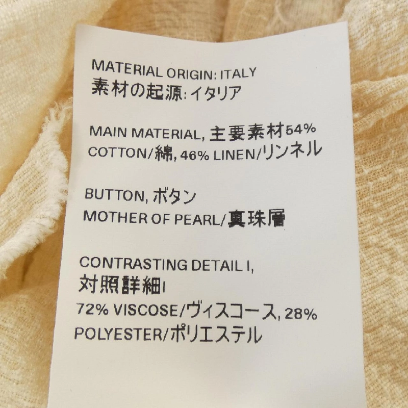 Hàng hiệu OUR LEGACY - Áo 816354