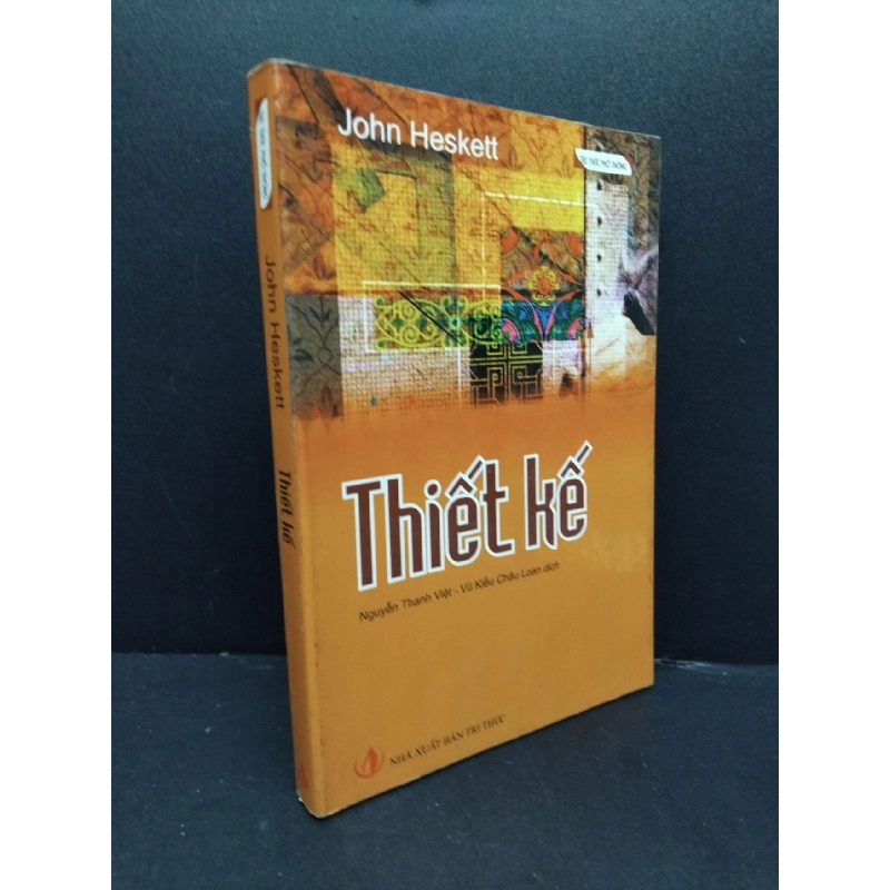 Thiết kế mới 80% ố nhẹ 2011 HCM1008 John Heskett KỸ NĂNG 916489