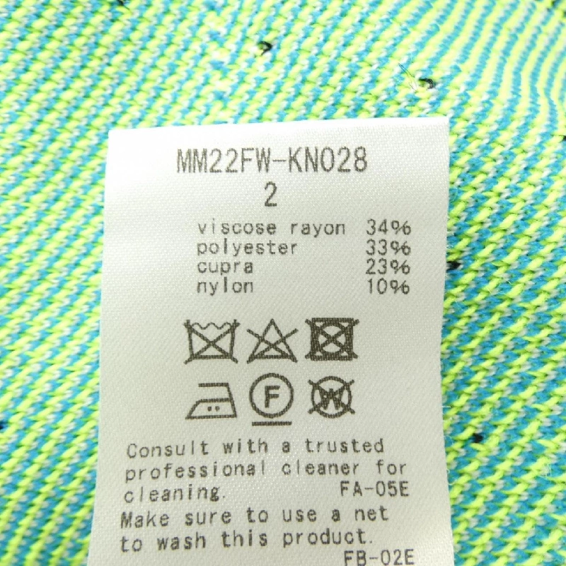 Mame Kurogouchi Áo len 644644