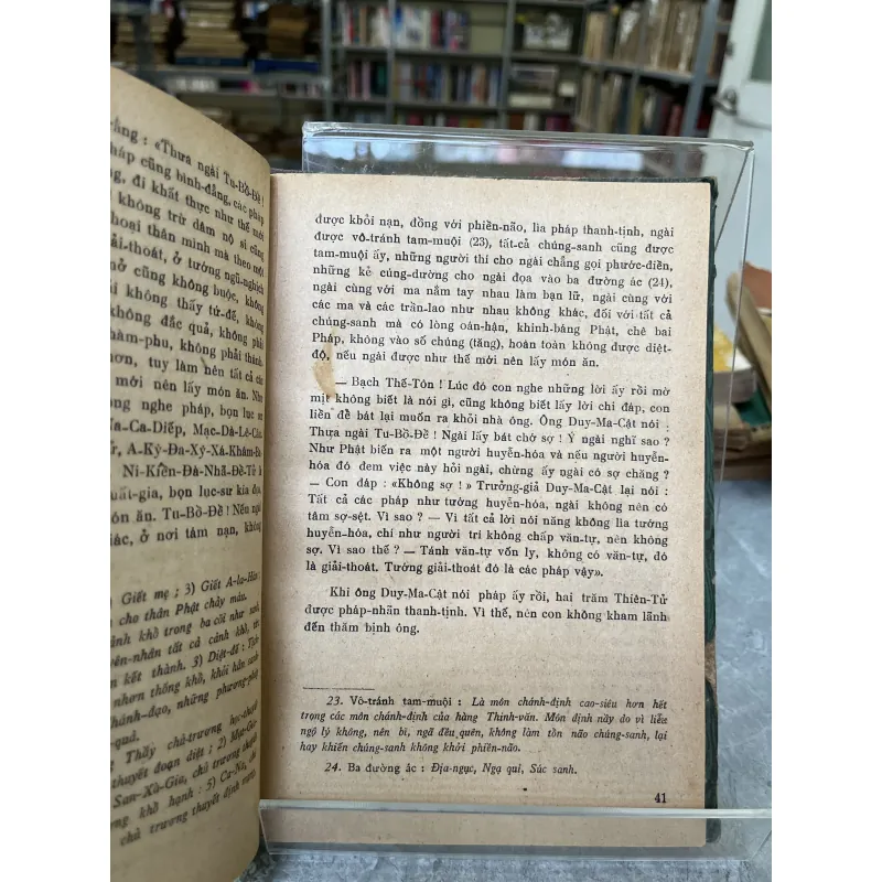 KINH DUY MA CẬT - THÍCH HUỆ HƯNG 753261