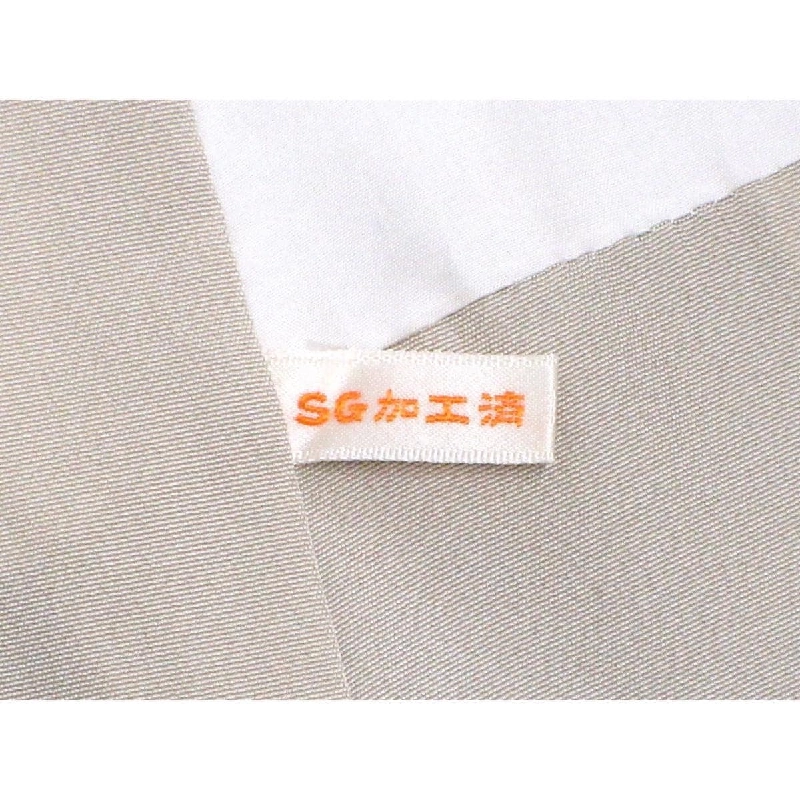 Đầm kimono Yoshino Hitokado - Hàng hiệu Authentic 876453