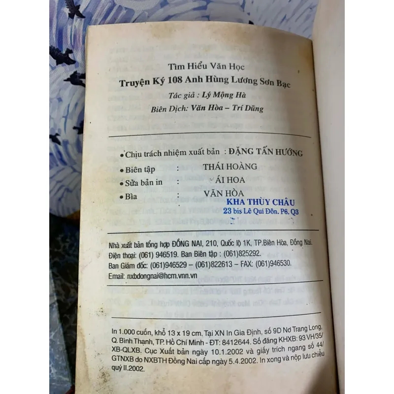 108 Anh Hùng Lương Sơn Bạc - Lý Mộng Hà 927347