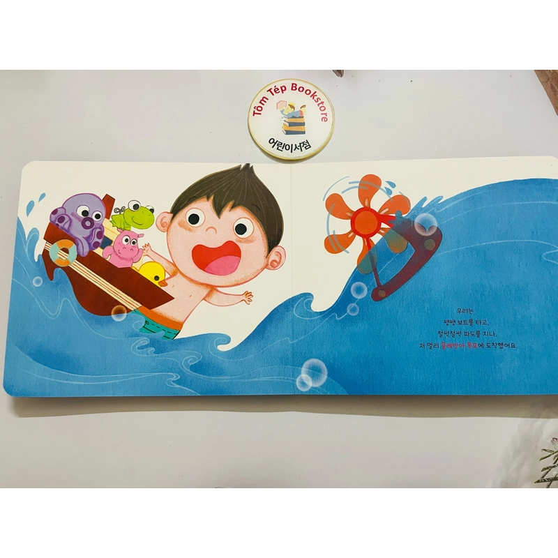 Sách tiếng Hàn trẻ em có file nghe B15 466007