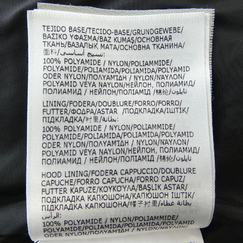 MONCLER GRENOBLE HINTERTUX Áo khoác lông - Hàng hiệu Authentic 888287