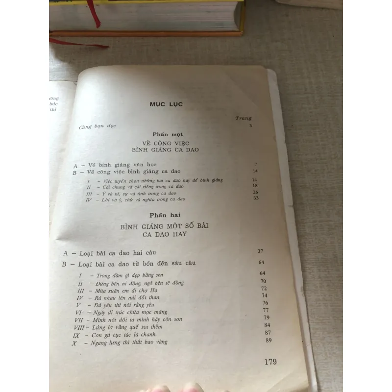 Bình giảng ca dao 975872