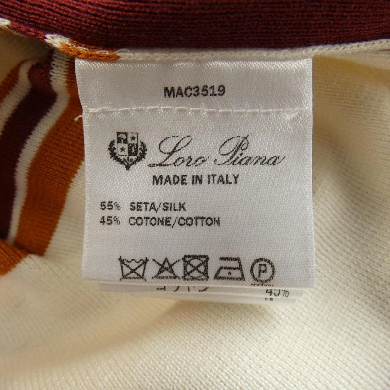 【Mã giảm giá】Loro Piana Áo gile 647858