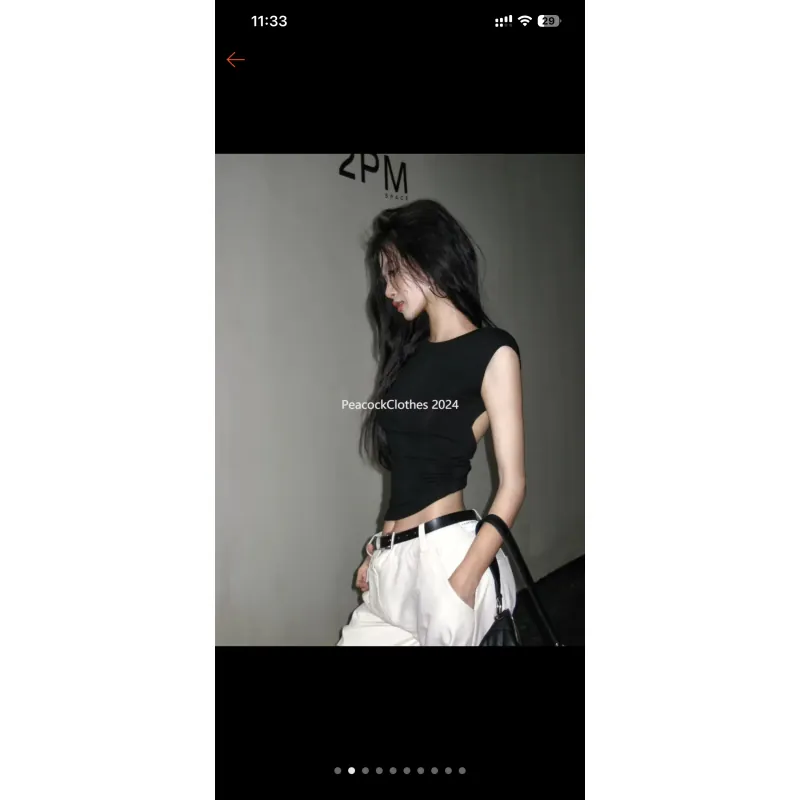 Áo kiểu khoét lưng  751611