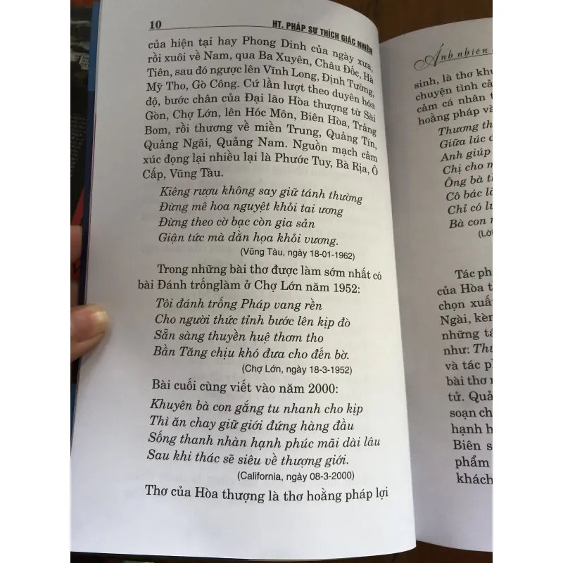 Ánh nhiên đăng 1000592