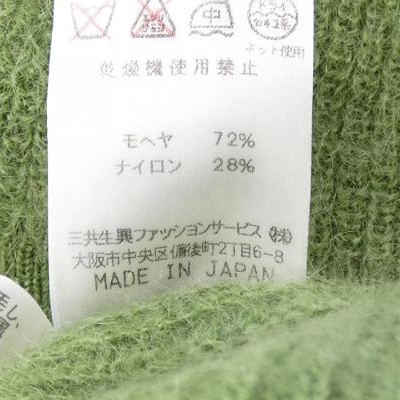 Thể thao LEONARD - Hàng hiệu Authentic 809652