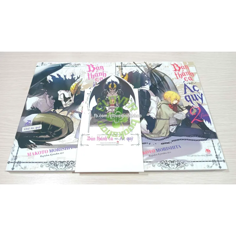 85K/bộ - Bản Thánh Ca Và Ác Quỷ 750308