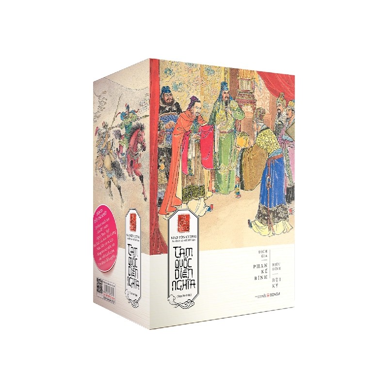 Tam Quốc Diễn Nghĩa (Trọn Bộ 6 Tập) - La Quán Trung, Mao Tôn Cương, Bùi Kỷ 28004