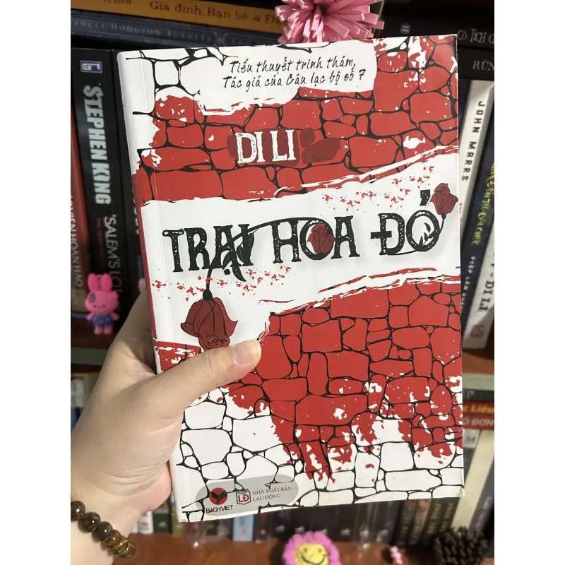 Trại hoa đỏ 1001019