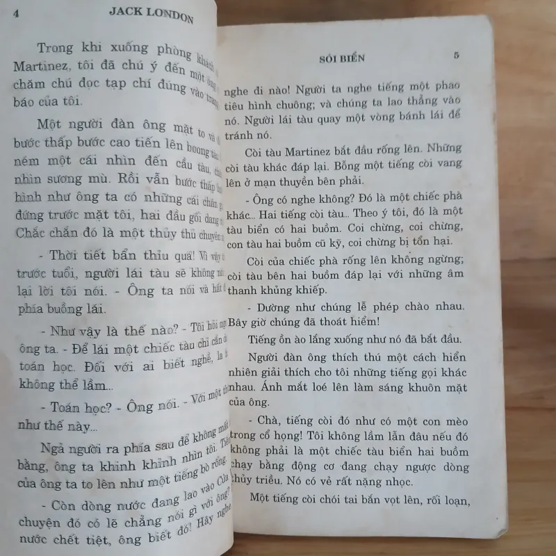 Văn Học Nước Ngoài (3 Cuốn) 974904