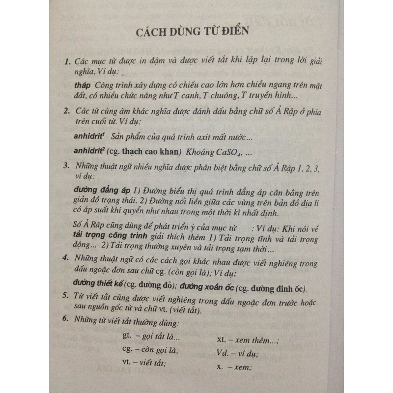 TỪ ĐIỂN KỸ THUẬT CÔNG NGHỆ - DÙNG CHO HỌC SINH - SINH VIÊN 484711