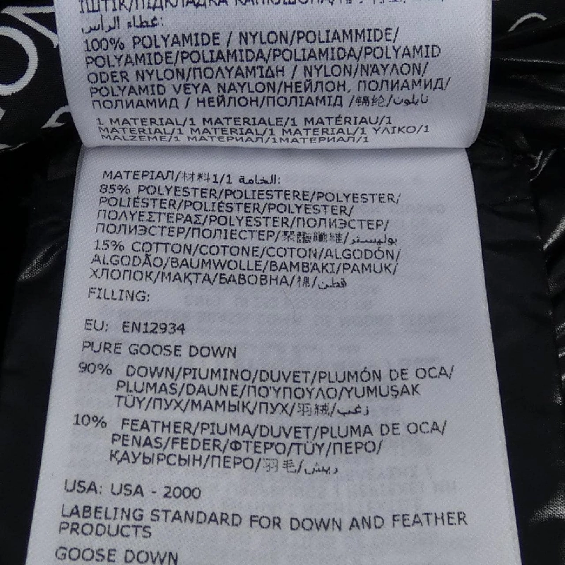 Moncler MONCLER Áo khoác lông 642150