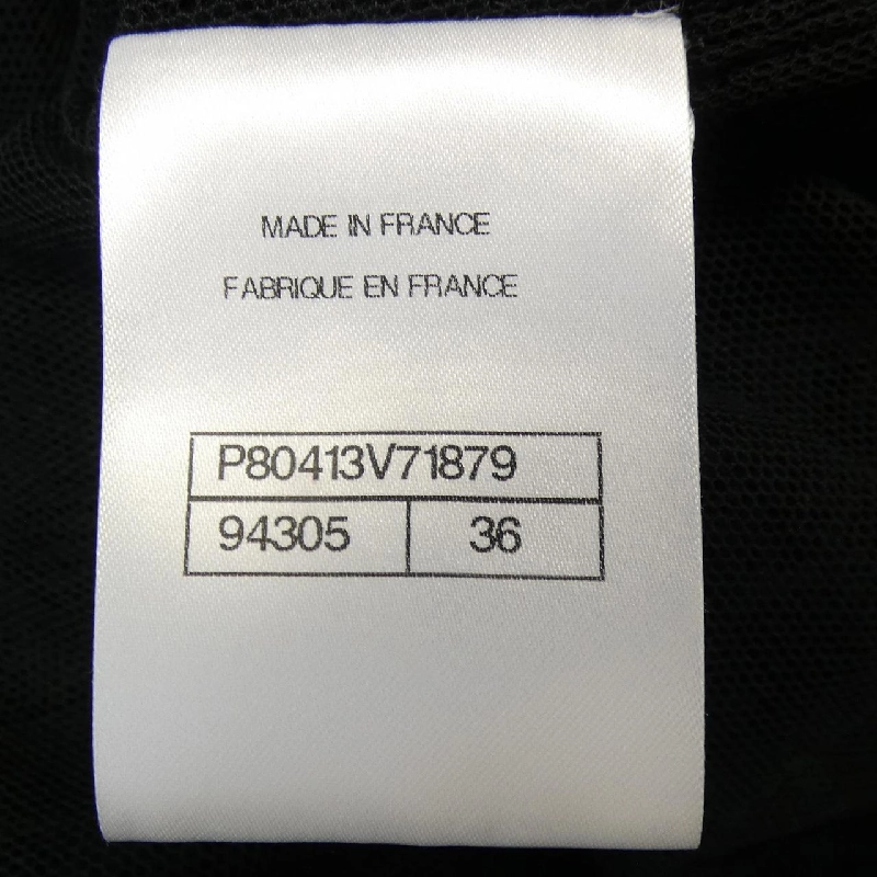 CHANEL P80413V71879 25B Áo khoác - Hàng hiệu Chính hãng 824940