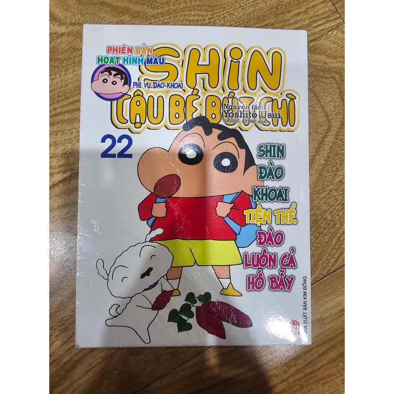 Phiên bản hoạt hình màu - Shin cậu bé bút chì tập 22 444025