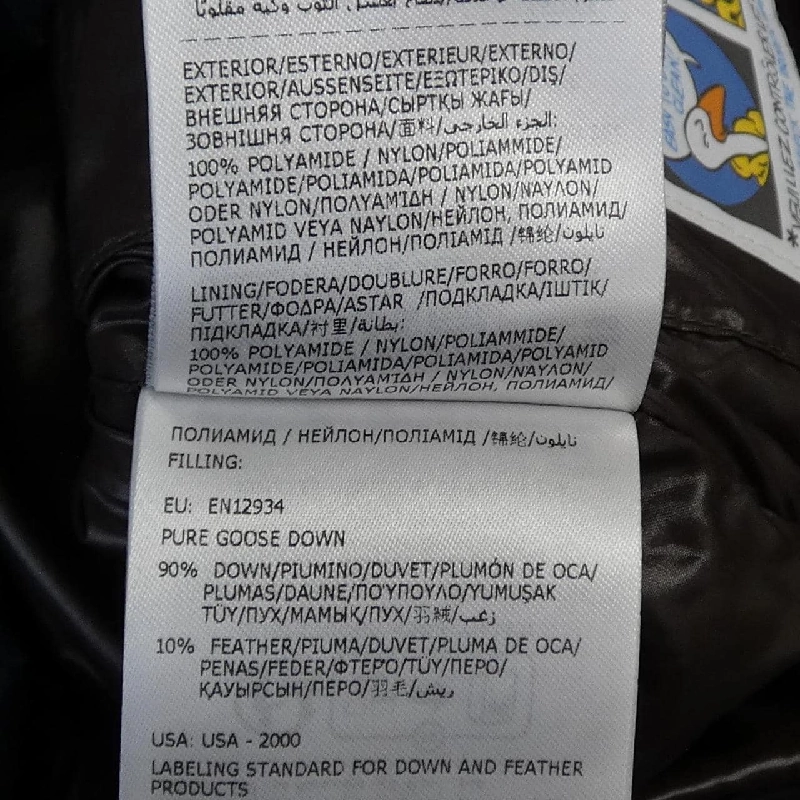 MONCLER TIBB Áo gile - Hàng hiệu Chính hãng 887371