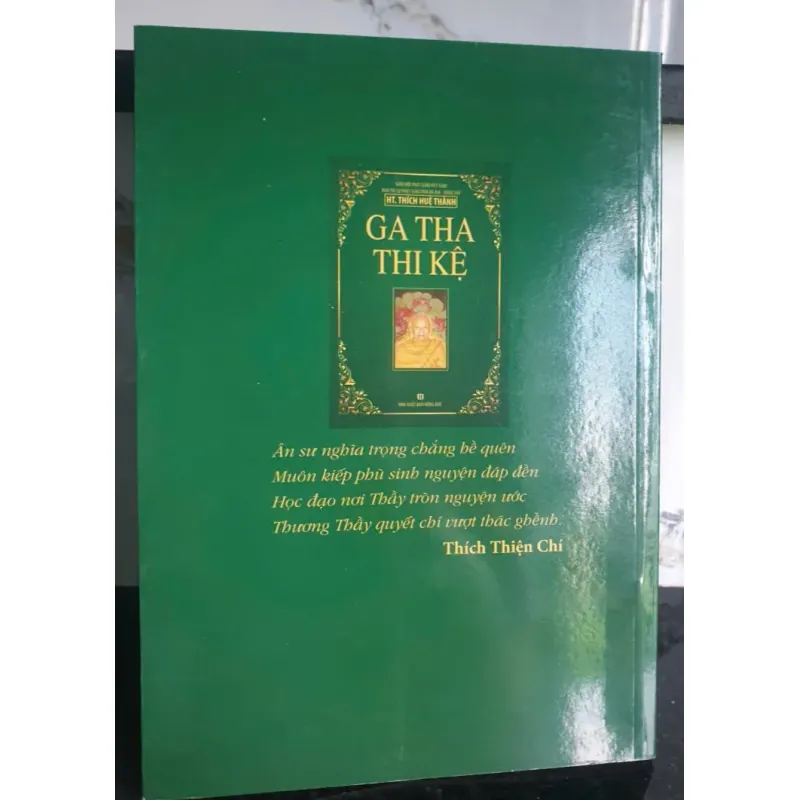 Ga Tha Thi Kệ 688805