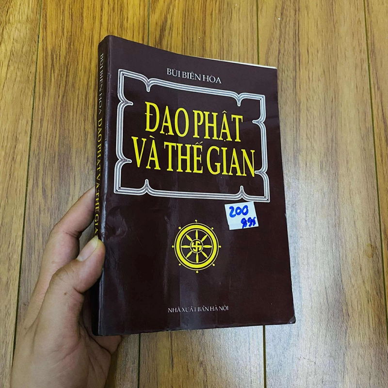 Đạo phật và thế gian - Bùi Biên Hoà#HATRA 479376