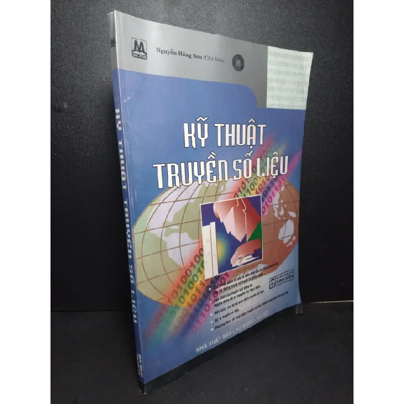 [Sách Cũ SCGR] Kỹ thuật truyền số liệu mới 80% ố 2005 Nguyễn Hồng Sơn HCM2103 GIÁO TRÌNH, CHUYÊN MÔN 680867
