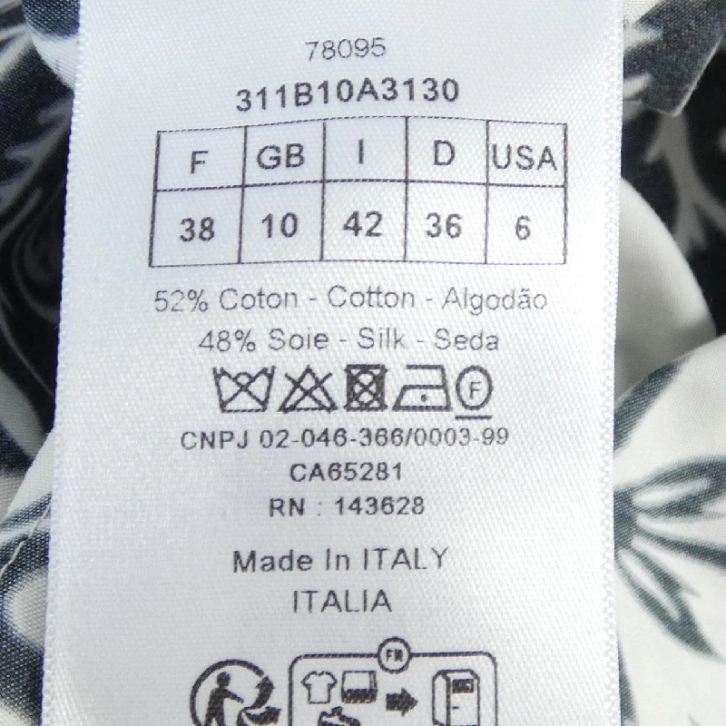 クリスチャンディオール CHRISTIAN DIOR 311B10A3130 Top - Hàng hiệu Authentic 822516