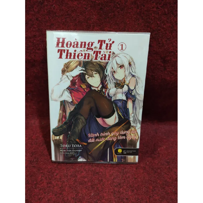 [Phiên Chợ Sách Cũ] Hoàng Tử Thiên Tài tập 1 2303 413444